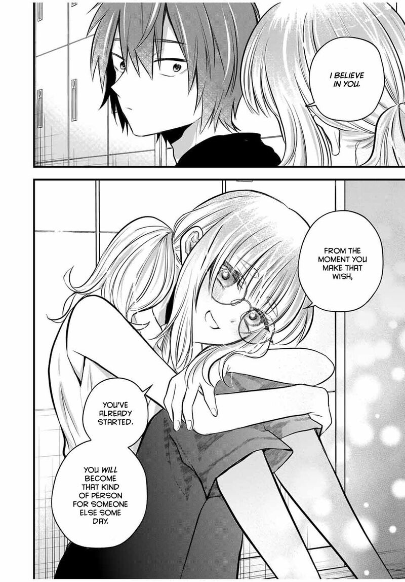 Houkago Boku Wa Kimi Ni Naru 16 14