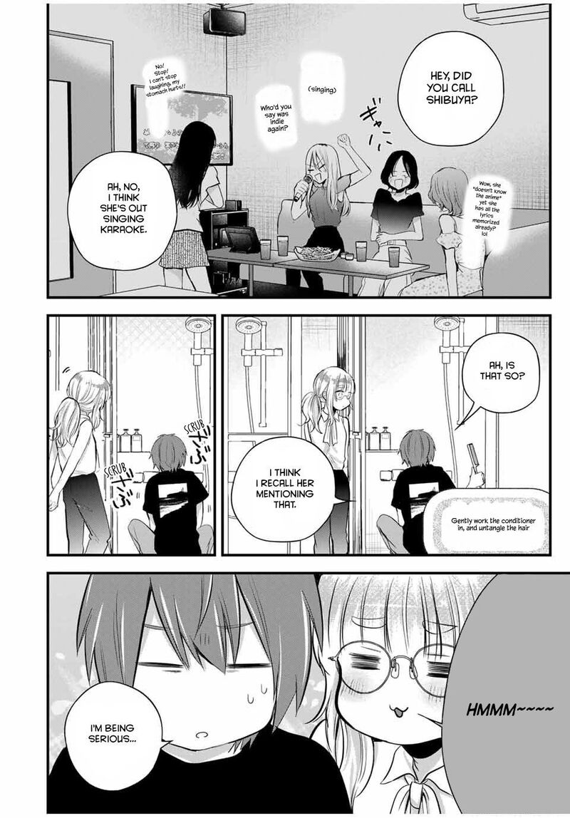 Houkago Boku Wa Kimi Ni Naru 16 4