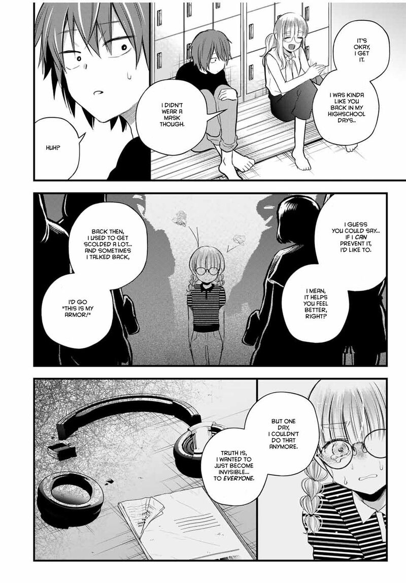 Houkago Boku Wa Kimi Ni Naru 16 8