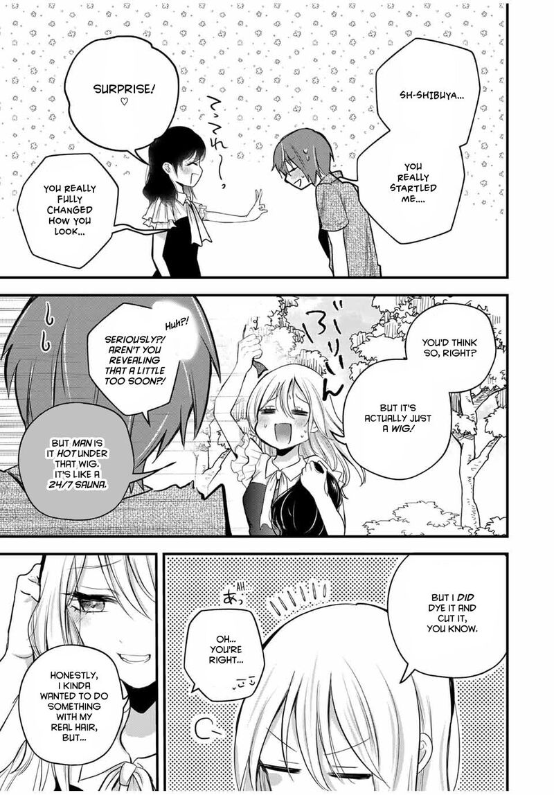 Houkago Boku Wa Kimi Ni Naru 17 13