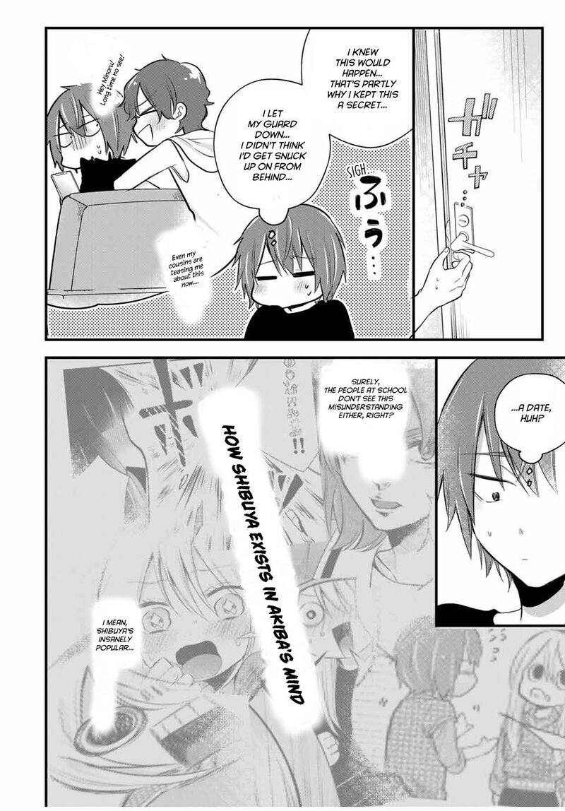 Houkago Boku Wa Kimi Ni Naru 17 4