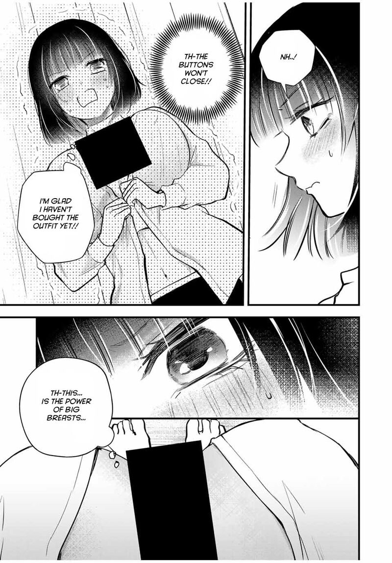 Houkago Boku Wa Kimi Ni Naru 18 13