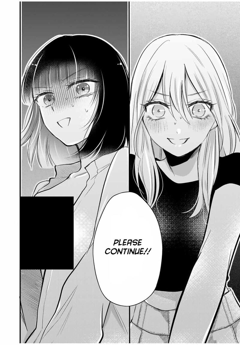 Houkago Boku Wa Kimi Ni Naru 18 18