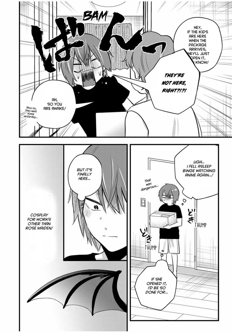 Houkago Boku Wa Kimi Ni Naru 18 4