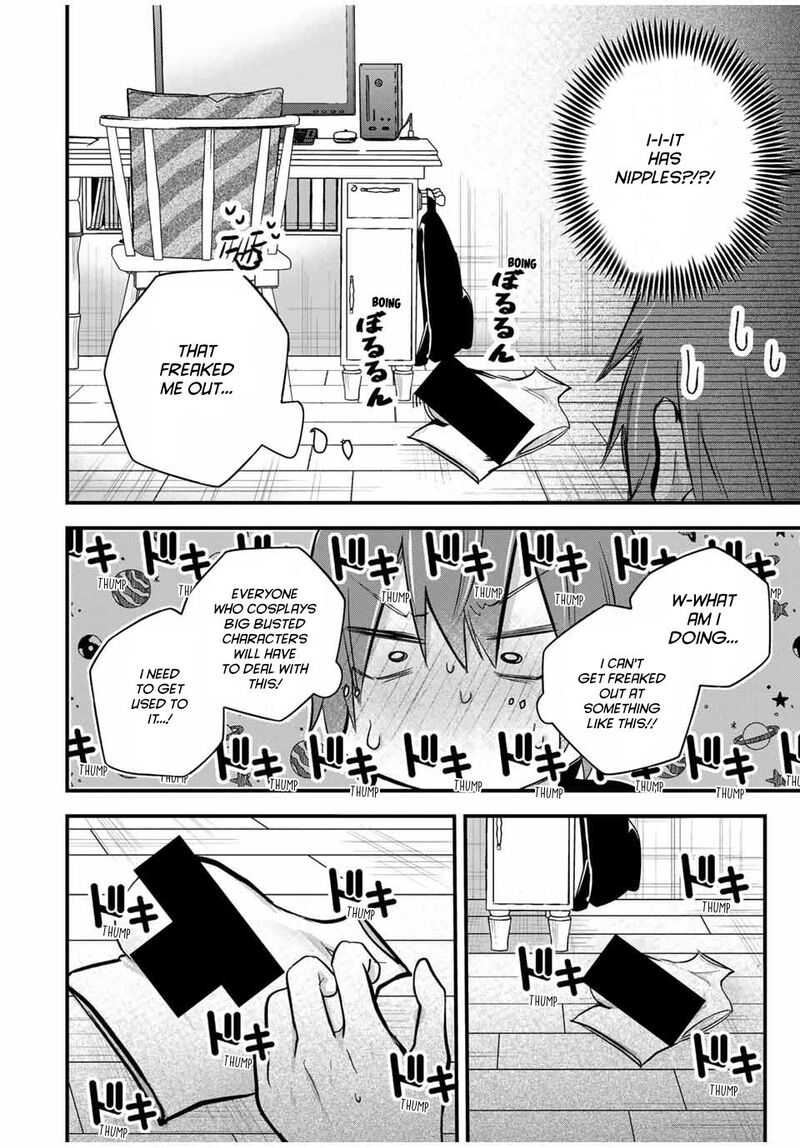 Houkago Boku Wa Kimi Ni Naru 18 8