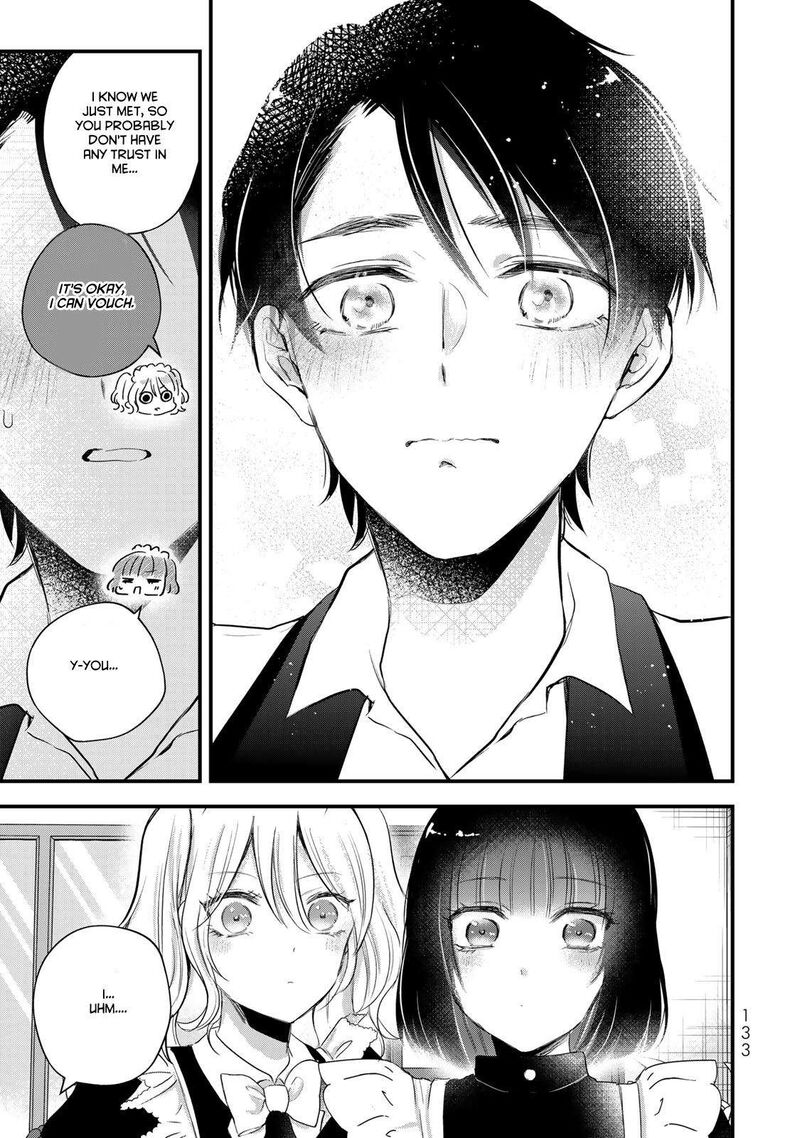 Houkago Boku Wa Kimi Ni Naru 20 15