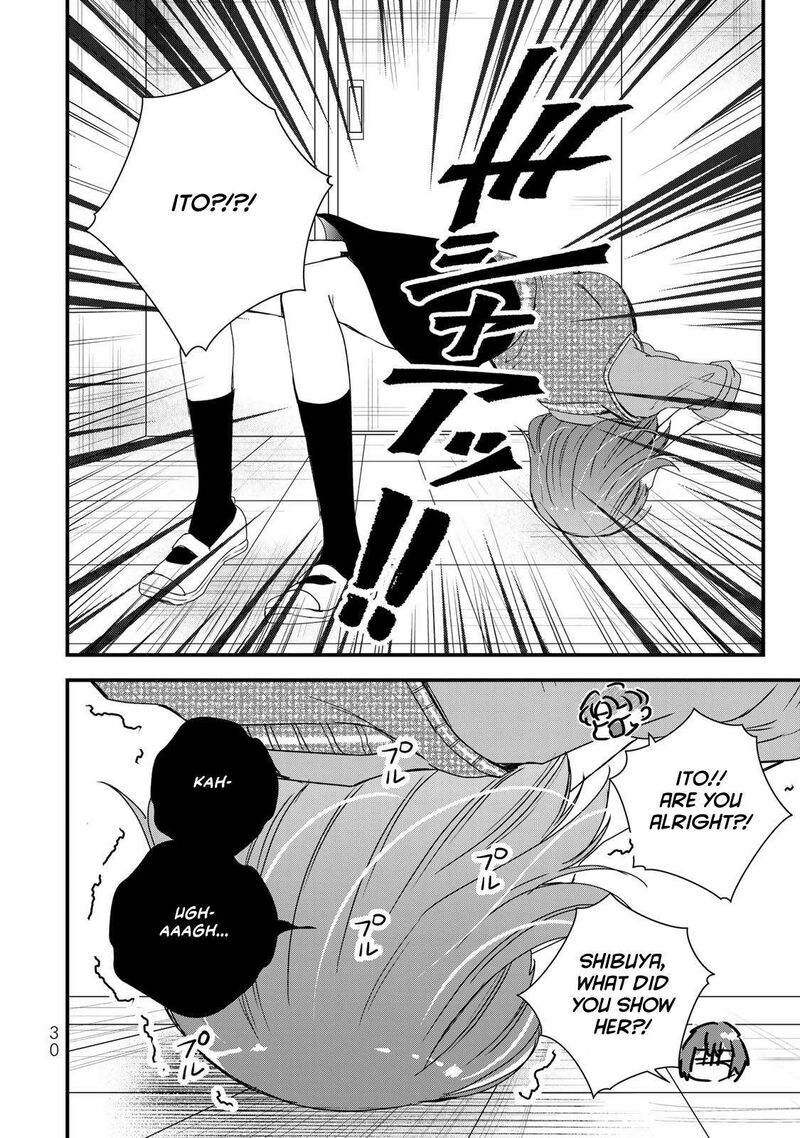 Houkago Boku Wa Kimi Ni Naru 24 12