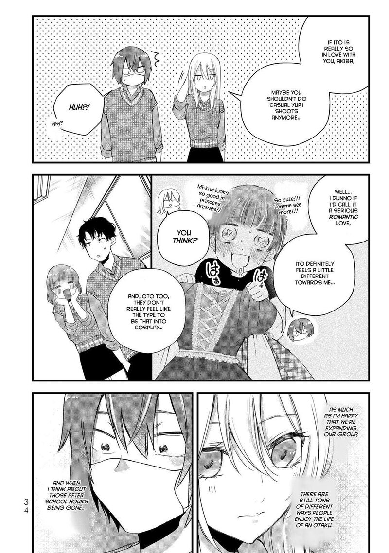 Houkago Boku Wa Kimi Ni Naru 24 16