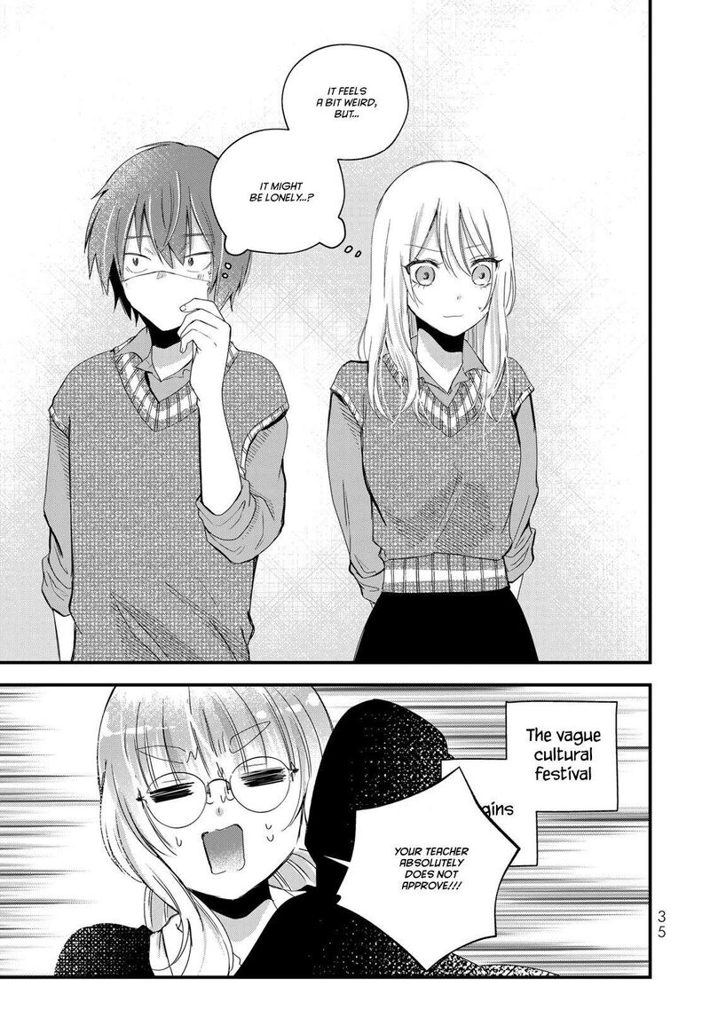 Houkago Boku Wa Kimi Ni Naru 24 17