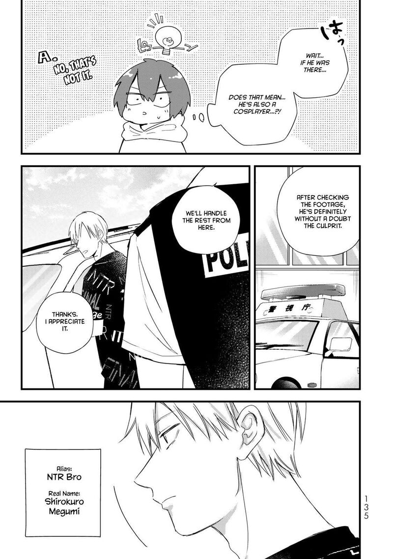 Houkago Boku Wa Kimi Ni Naru 30 15