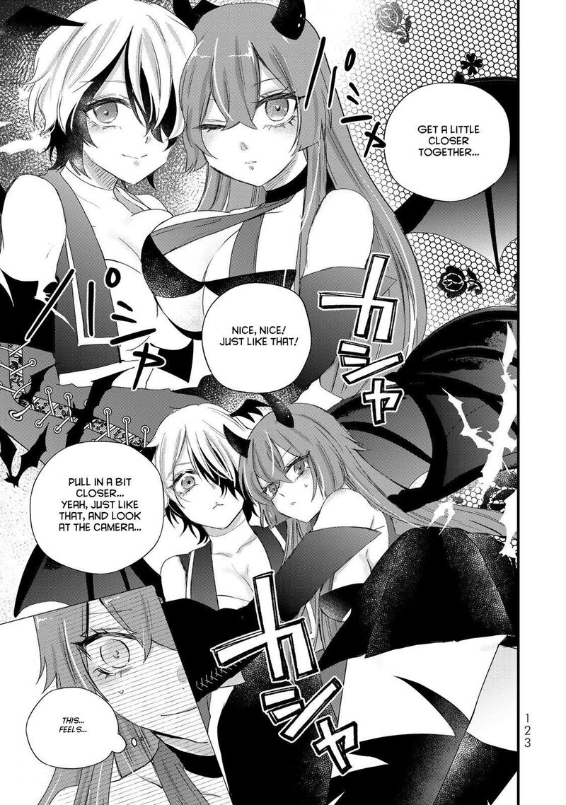 Houkago Boku Wa Kimi Ni Naru 30 3