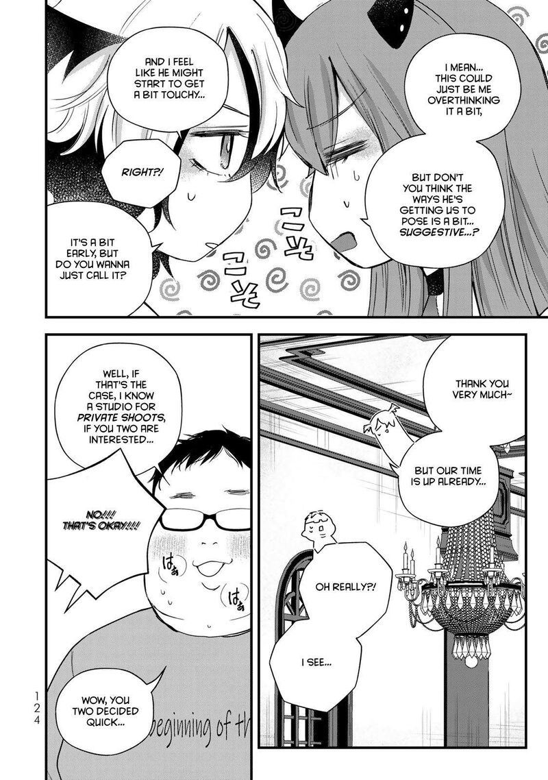 Houkago Boku Wa Kimi Ni Naru 30 4