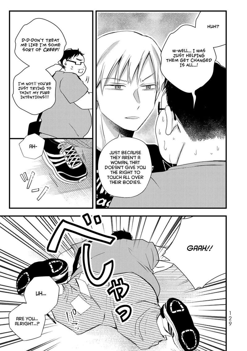 Houkago Boku Wa Kimi Ni Naru 30 9