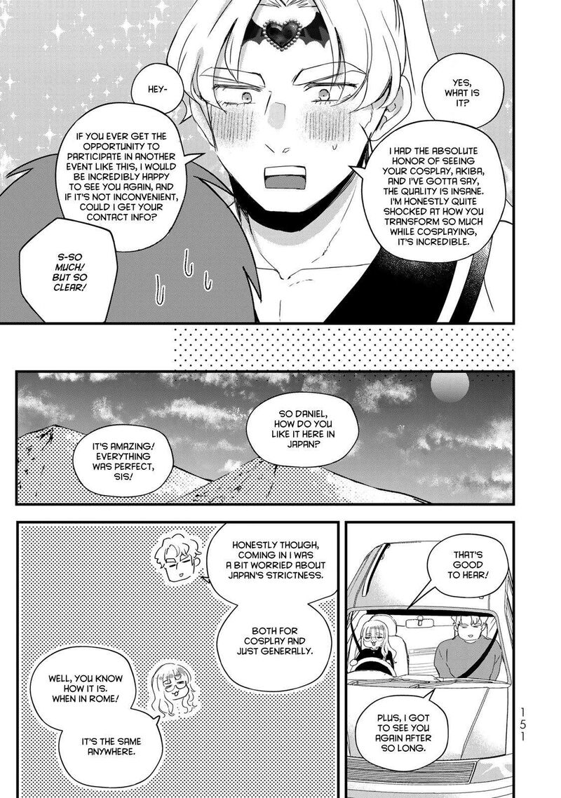 Houkago Boku Wa Kimi Ni Naru 31 15