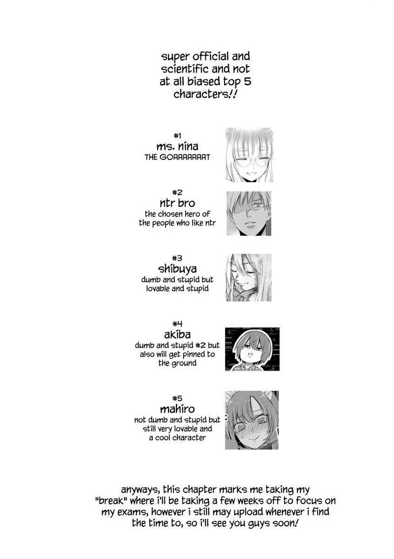 Houkago Boku Wa Kimi Ni Naru 31 17