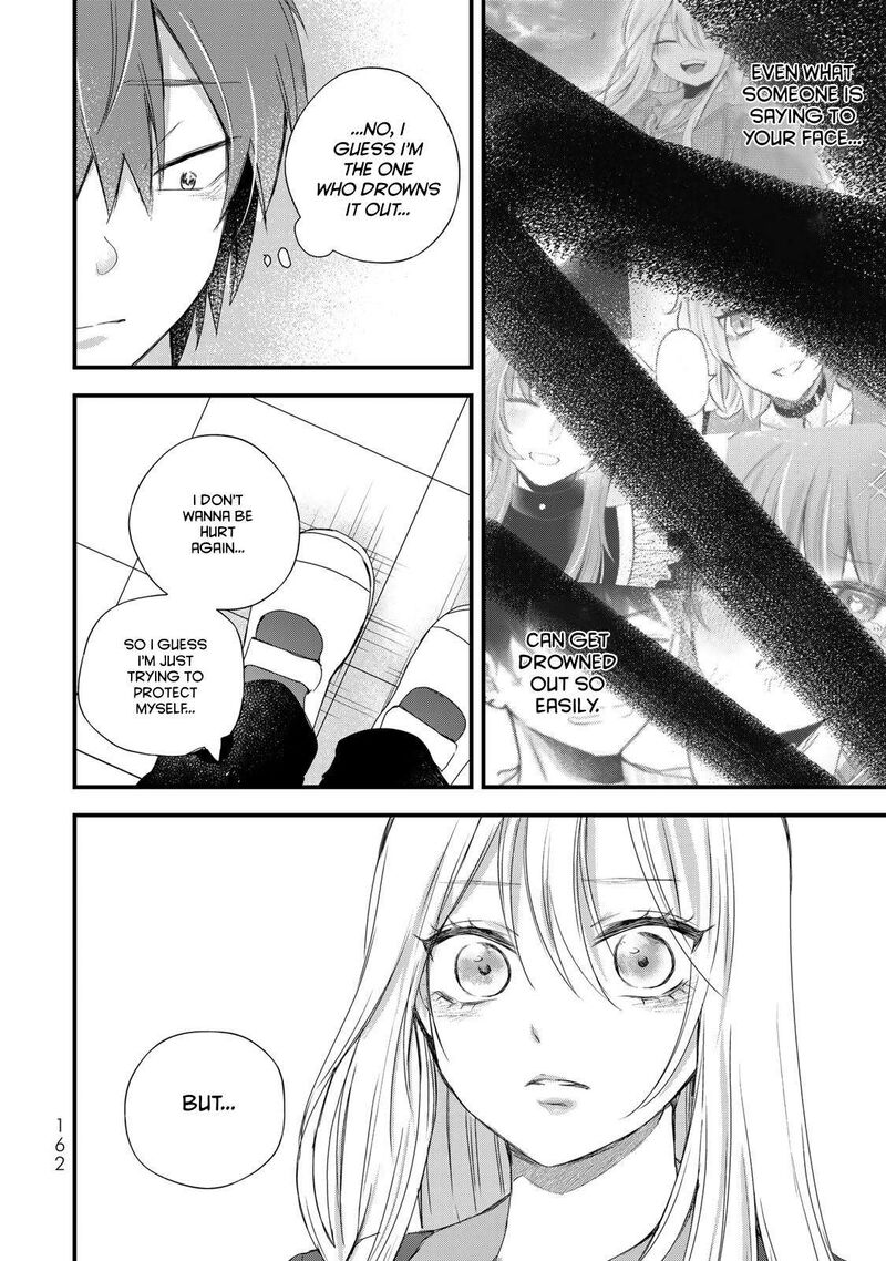 Houkago Boku Wa Kimi Ni Naru 32 10