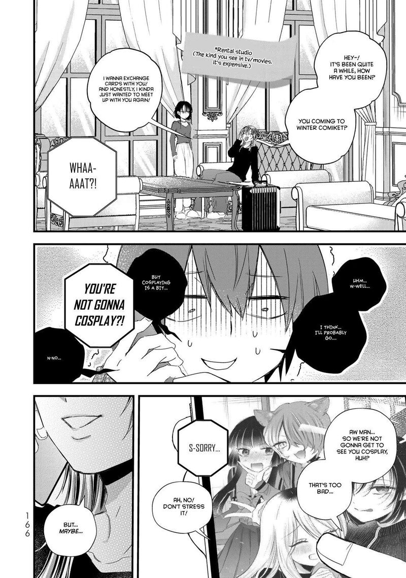 Houkago Boku Wa Kimi Ni Naru 32 14