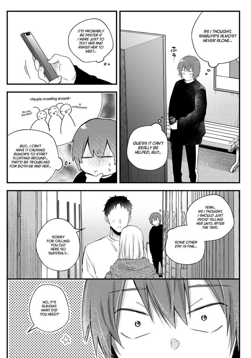 Houkago Boku Wa Kimi Ni Naru 33 10