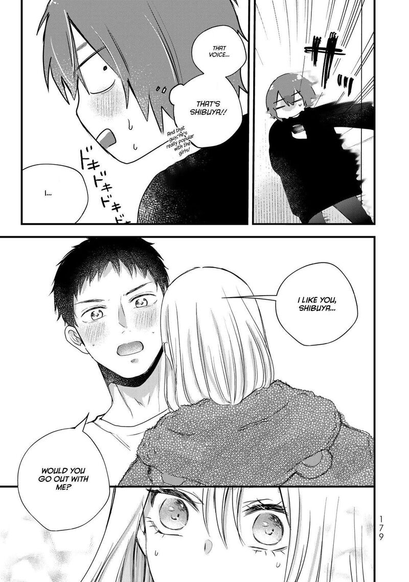 Houkago Boku Wa Kimi Ni Naru 33 11