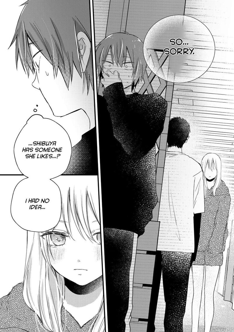 Houkago Boku Wa Kimi Ni Naru 33 13