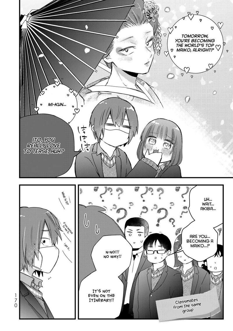 Houkago Boku Wa Kimi Ni Naru 33 2