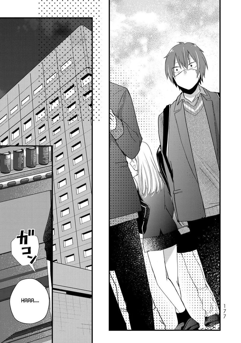 Houkago Boku Wa Kimi Ni Naru 33 9