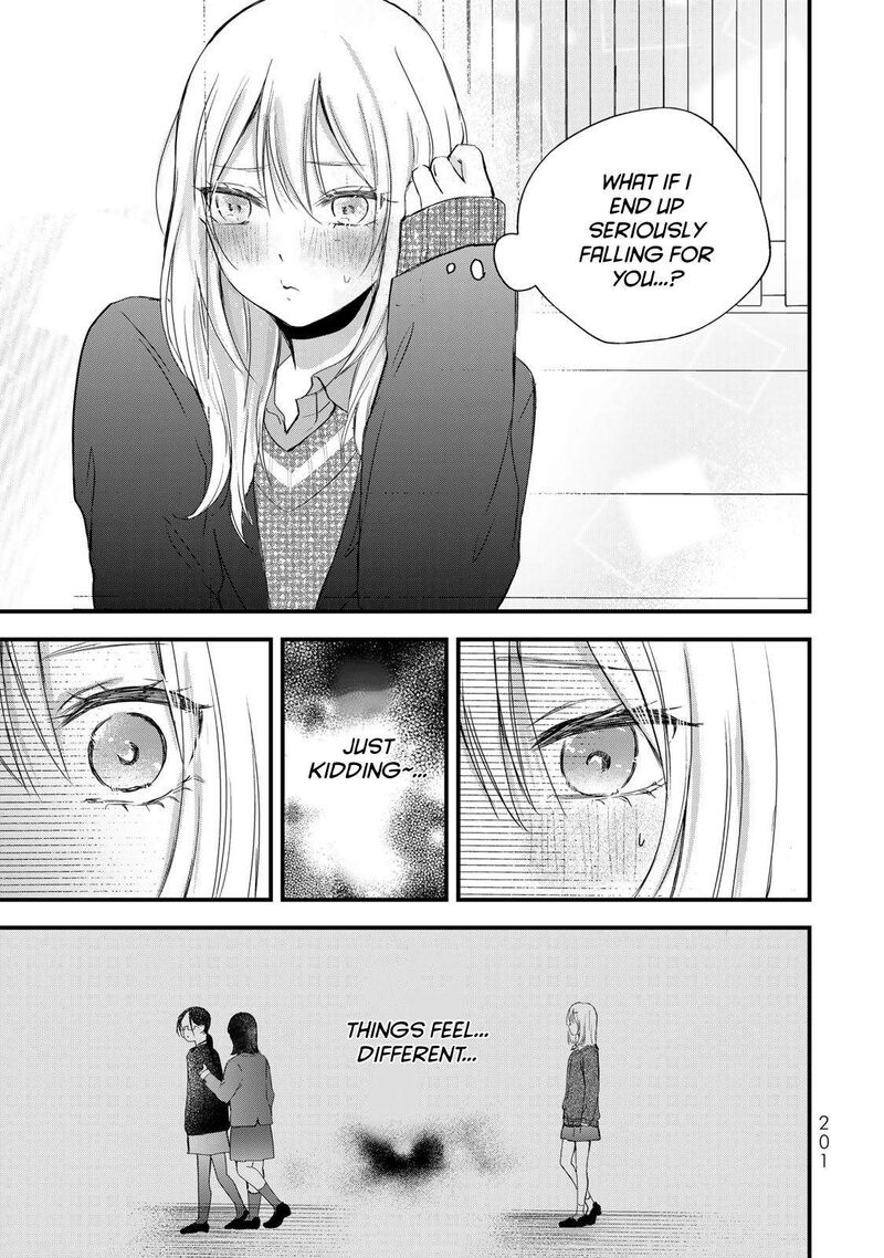 Houkago Boku Wa Kimi Ni Naru 34 15