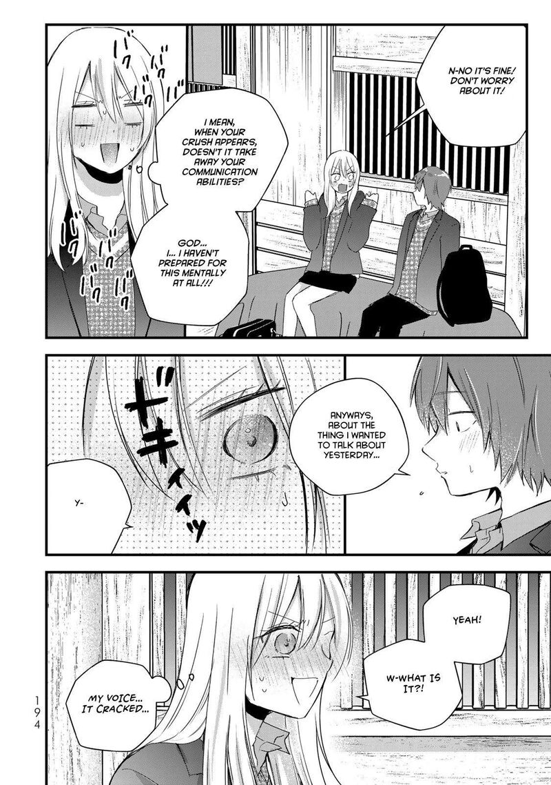 Houkago Boku Wa Kimi Ni Naru 34 8