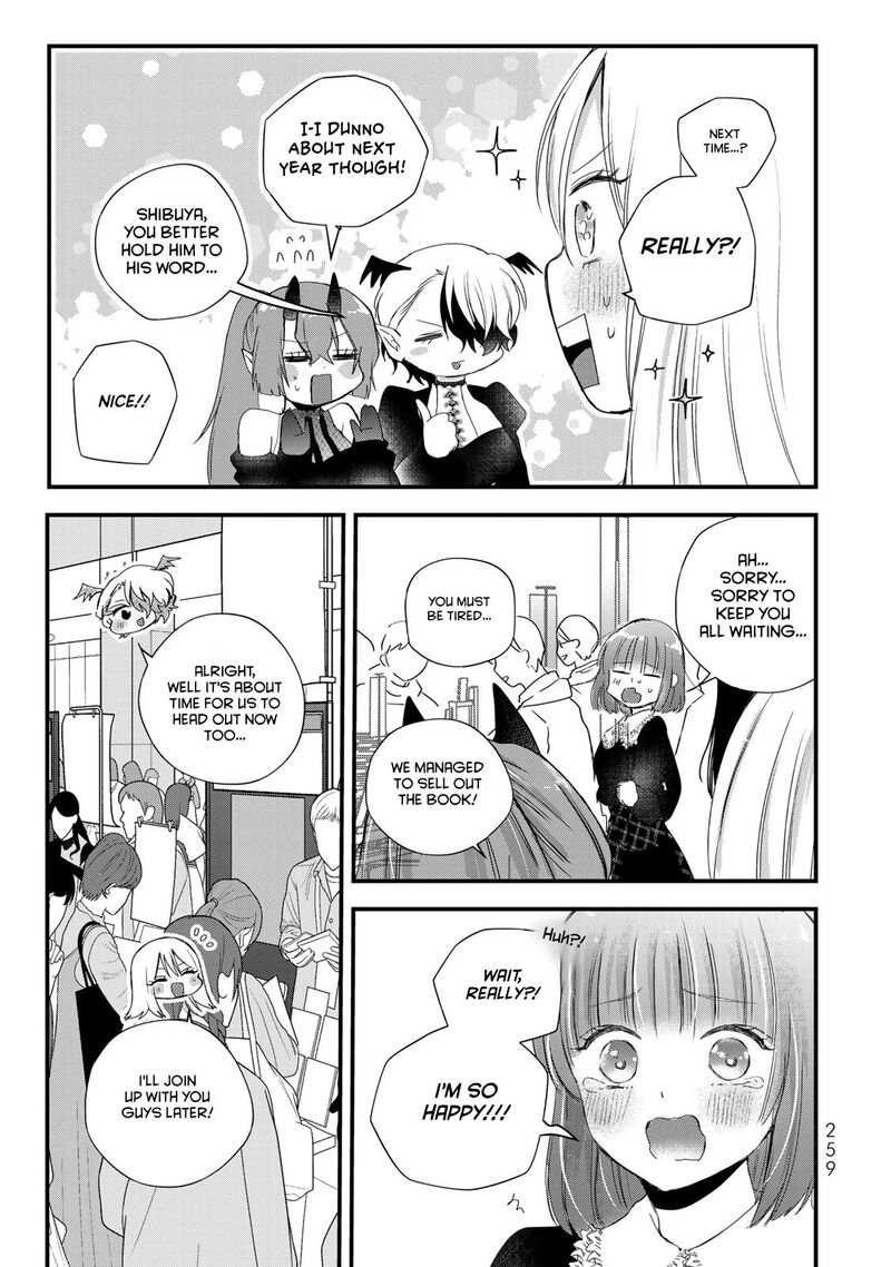 Houkago Boku Wa Kimi Ni Naru 38 13