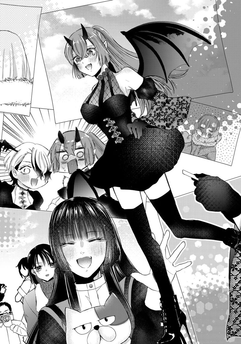 Houkago Boku Wa Kimi Ni Naru 38 16