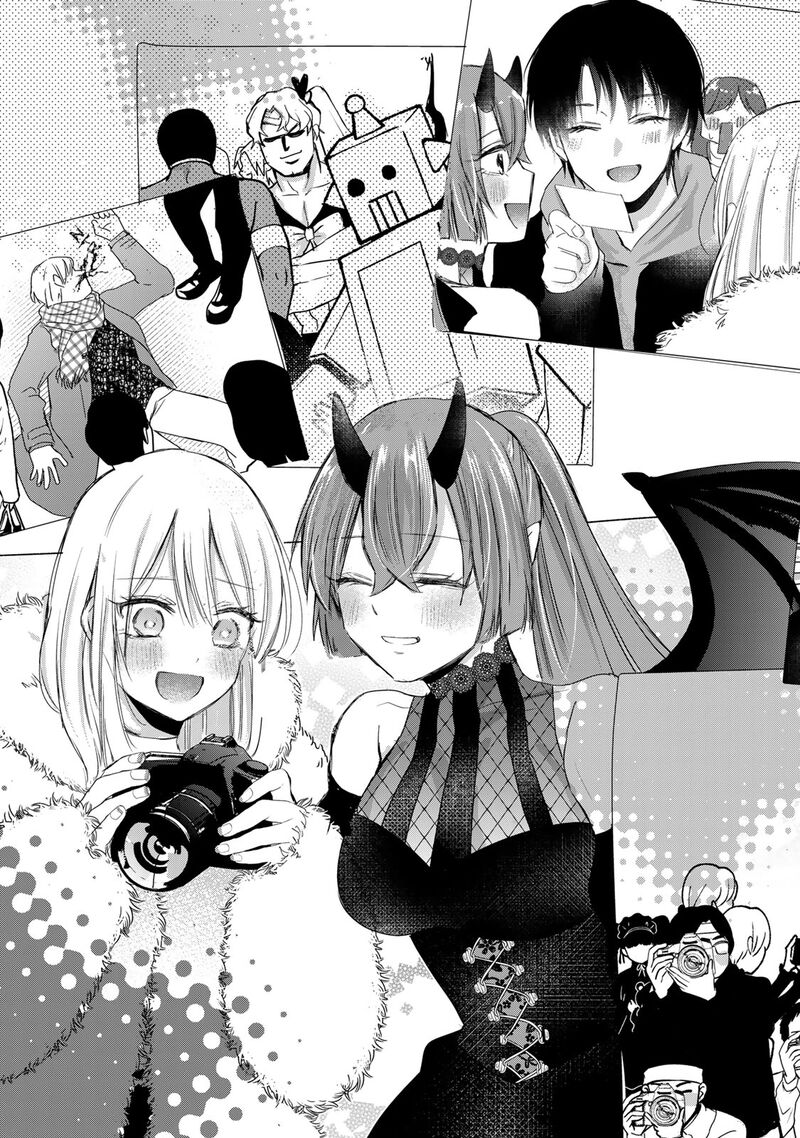 Houkago Boku Wa Kimi Ni Naru 38 17