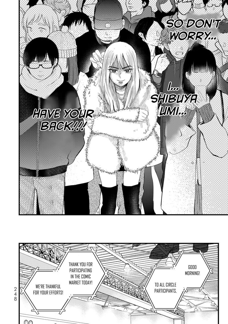 Houkago Boku Wa Kimi Ni Naru 38 2