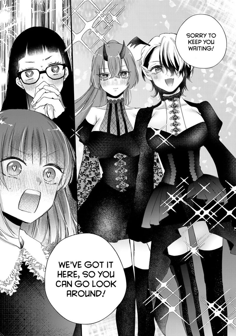 Houkago Boku Wa Kimi Ni Naru 38 4