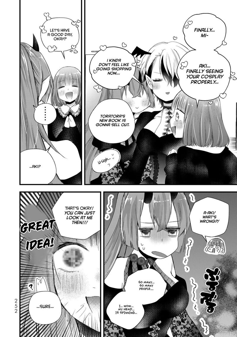 Houkago Boku Wa Kimi Ni Naru 38 6