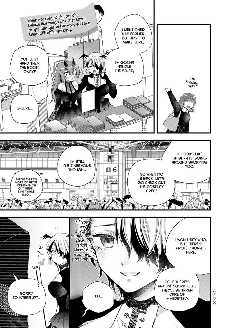 Houkago Boku Wa Kimi Ni Naru 38 7