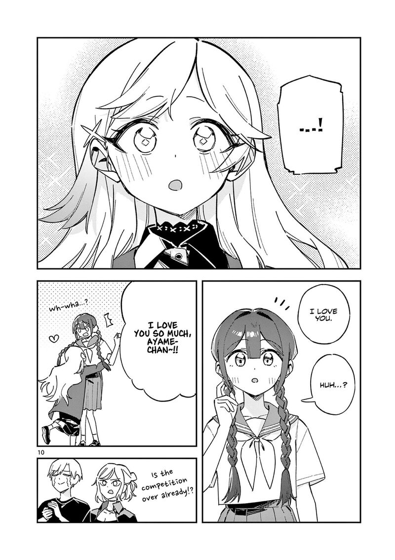 Houkago Bokura Wa Uchuu Ni Madou 52 10