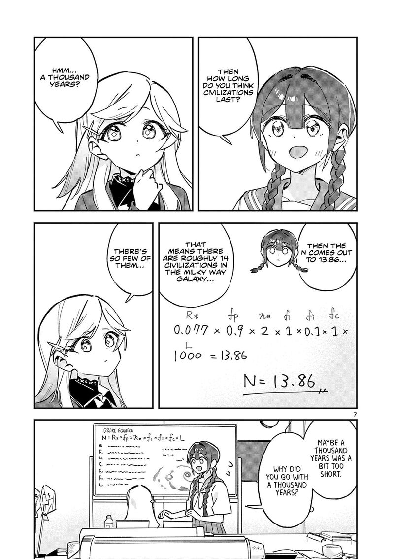 Houkago Bokura Wa Uchuu Ni Madou 52 7