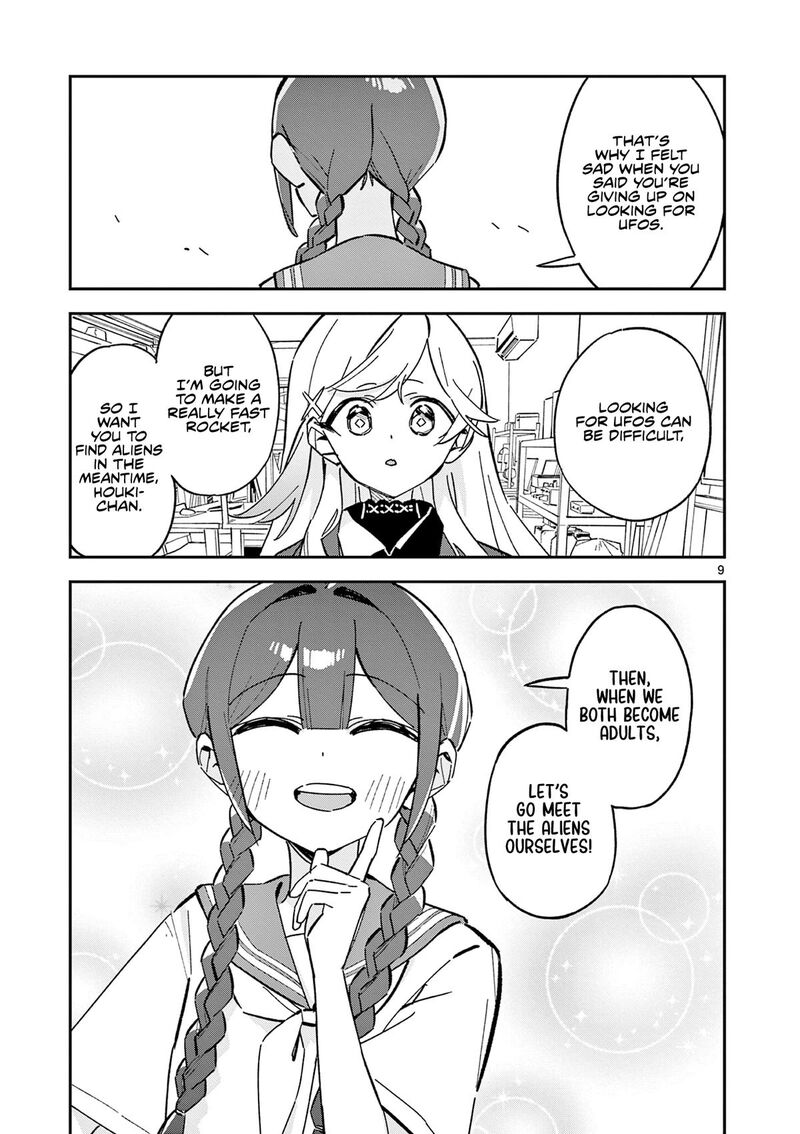Houkago Bokura Wa Uchuu Ni Madou 52 9