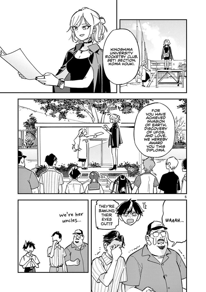 Houkago Bokura Wa Uchuu Ni Madou 53 5