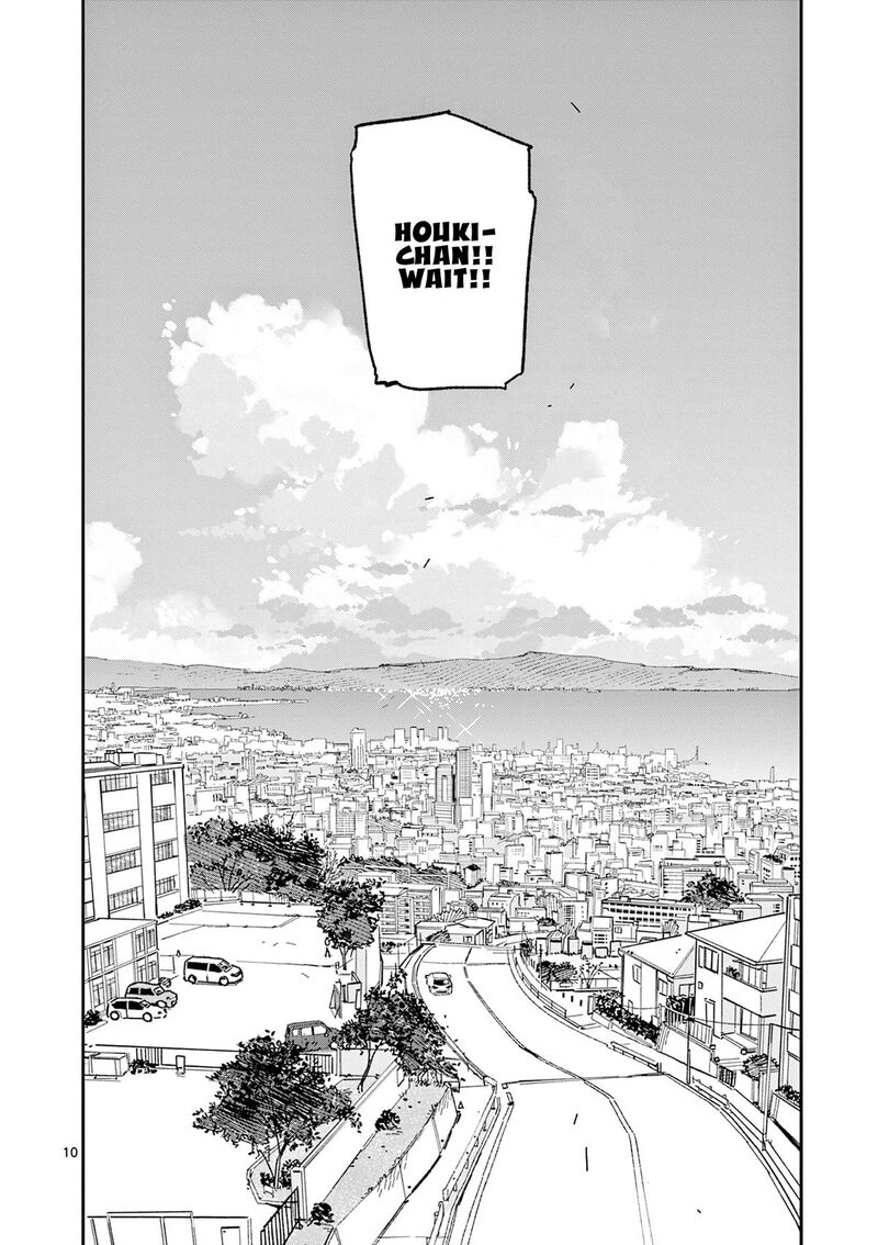 Houkago Bokura Wa Uchuu Ni Madou 54 10