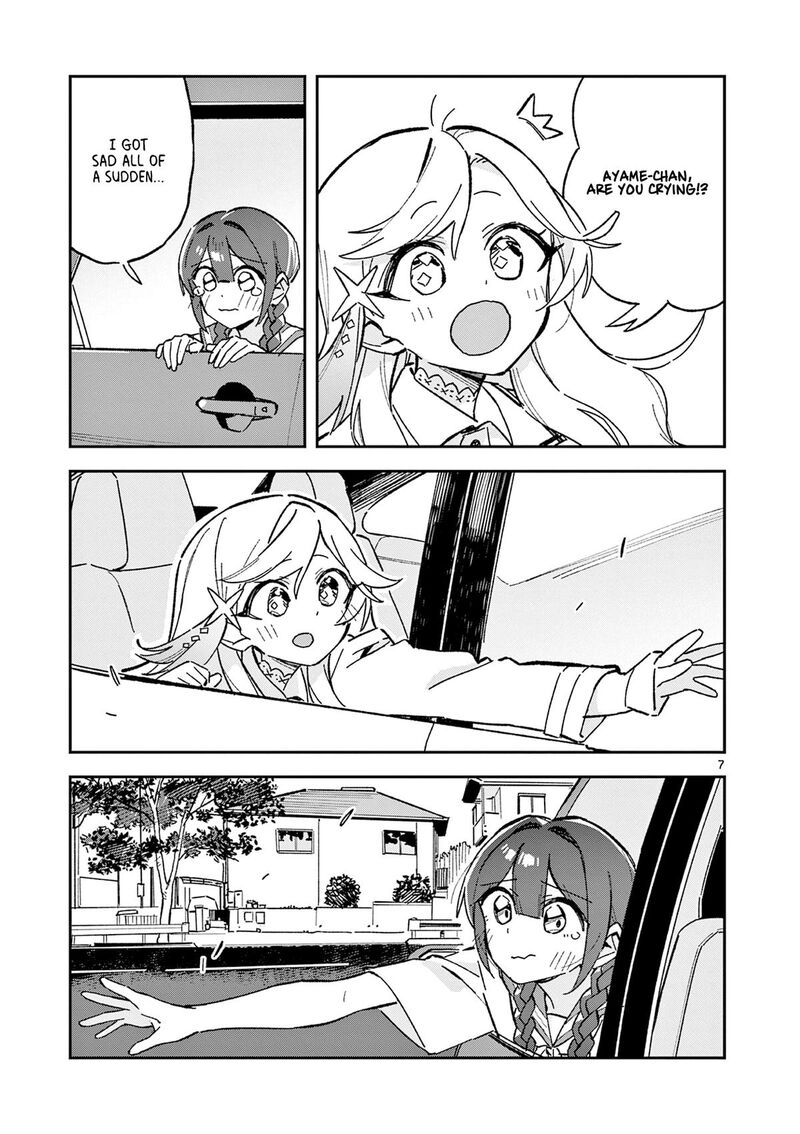 Houkago Bokura Wa Uchuu Ni Madou 54 7