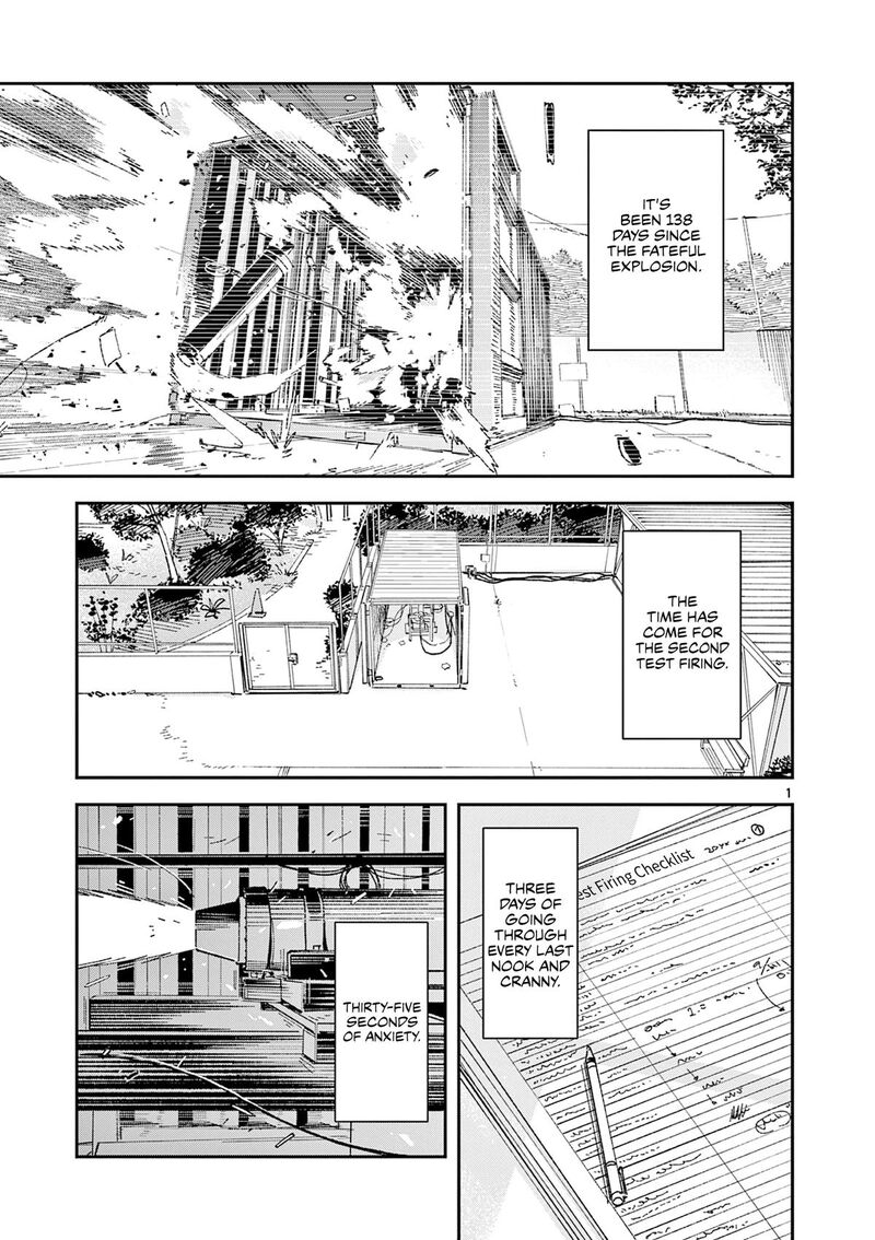 Houkago Bokura Wa Uchuu Ni Madou 55 1