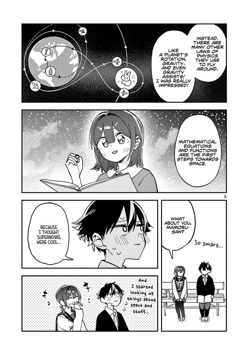 Houkago Bokura Wa Uchuu Ni Madou 56 5