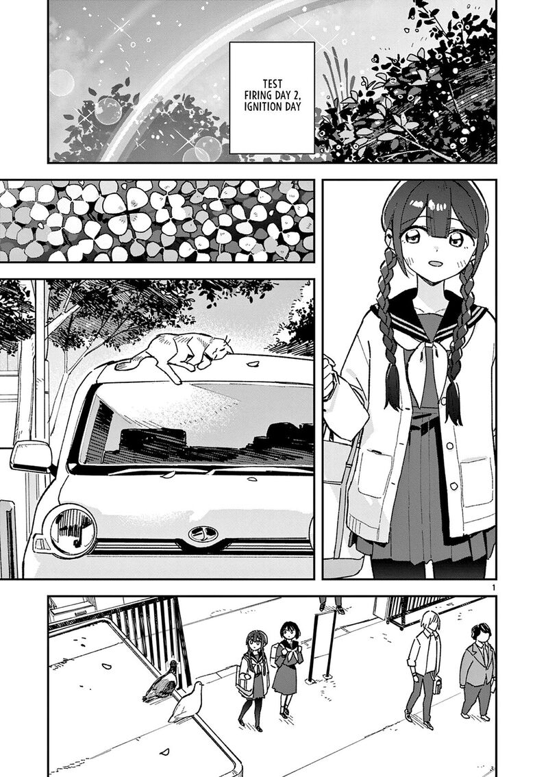Houkago Bokura Wa Uchuu Ni Madou 58 1
