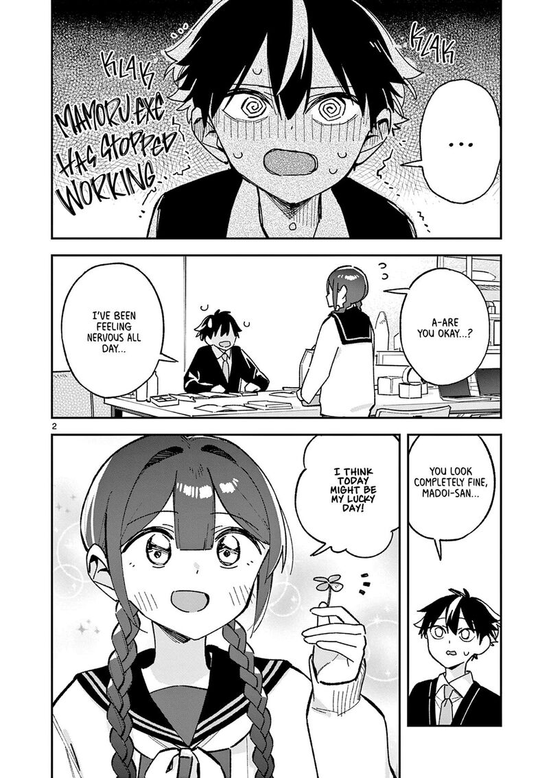 Houkago Bokura Wa Uchuu Ni Madou 58 2