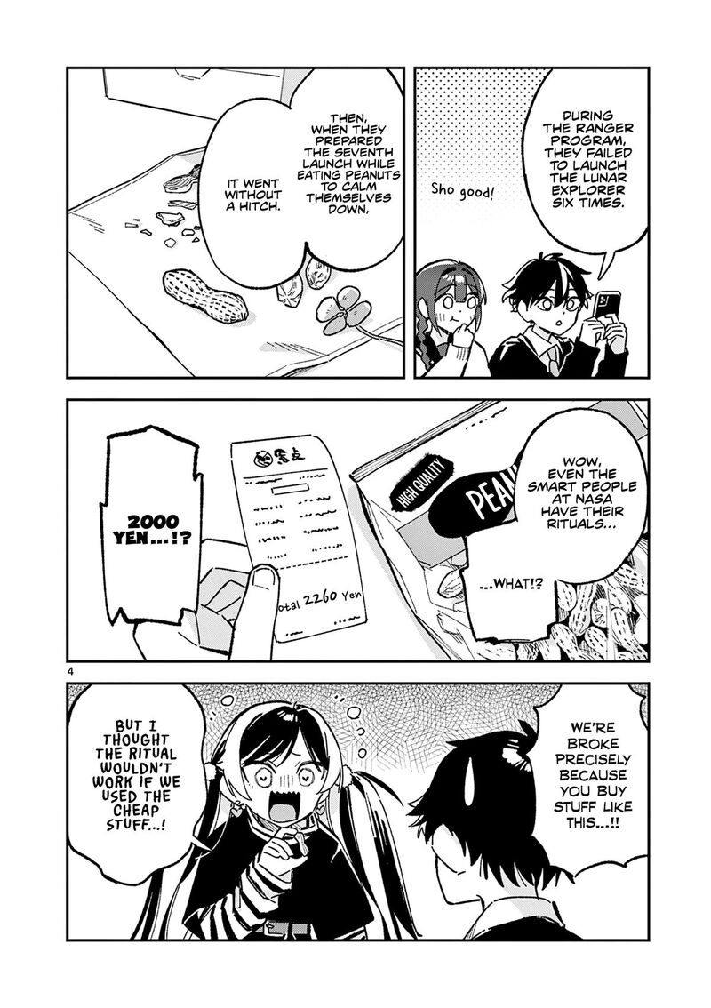Houkago Bokura Wa Uchuu Ni Madou 58 4