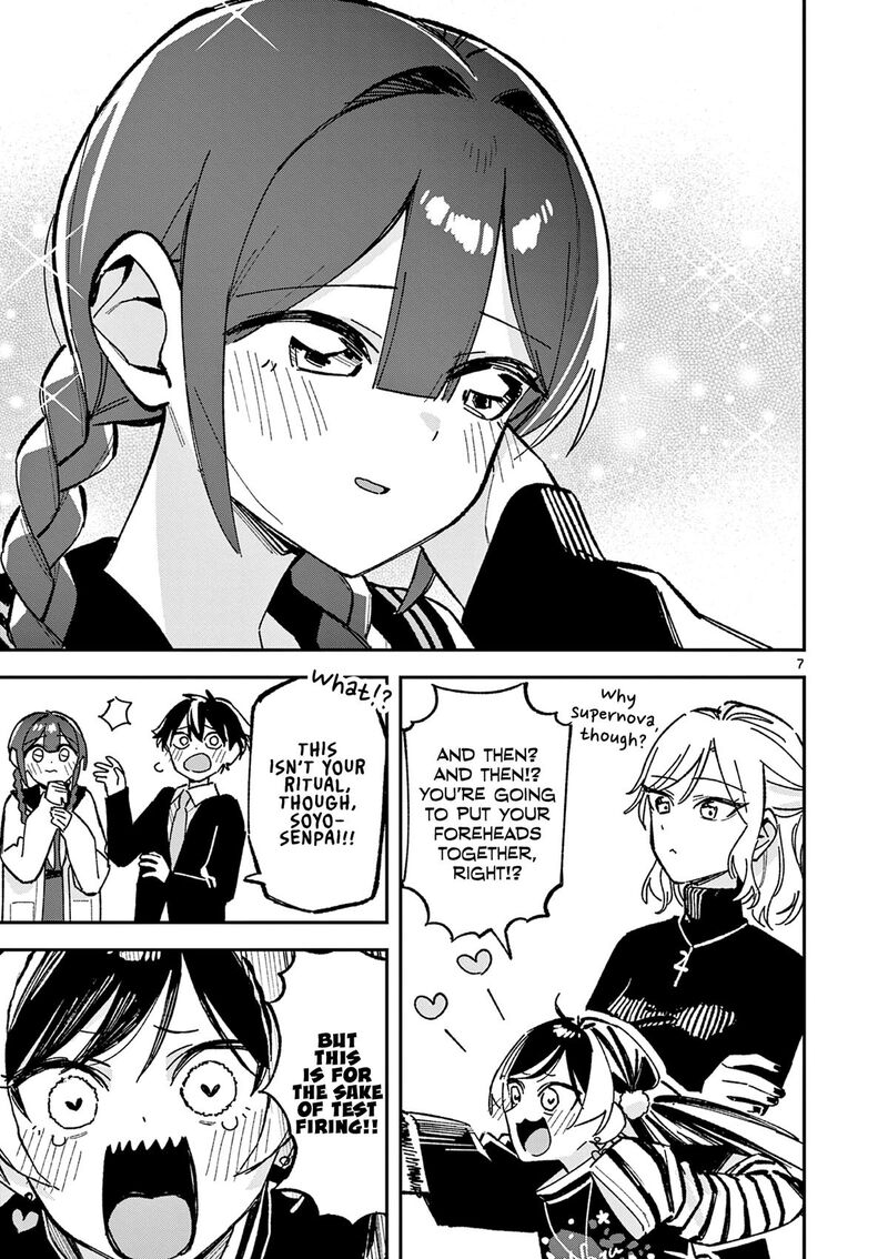 Houkago Bokura Wa Uchuu Ni Madou 58 7