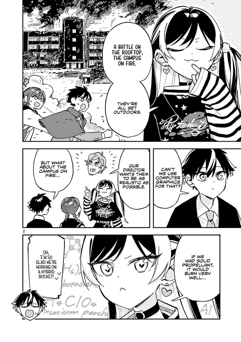Houkago Bokura Wa Uchuu Ni Madou 62 2