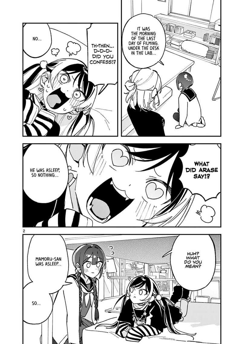 Houkago Bokura Wa Uchuu Ni Madou 66 2