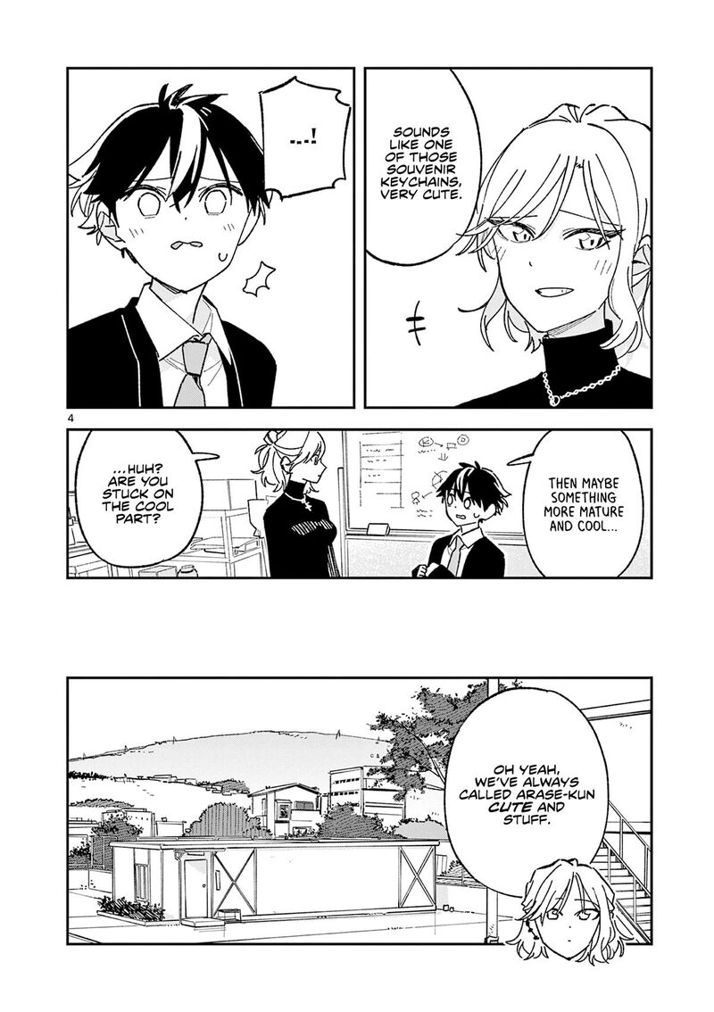 Houkago Bokura Wa Uchuu Ni Madou 67 4